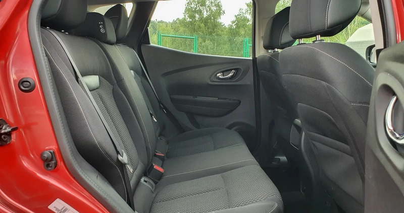 Renault Kadjar cena 53900 przebieg: 112000, rok produkcji 2015 z Raszków małe 667